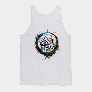 Arabic Painting Tank Top